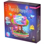 Имаджинариум. Мультивселенная Имаджинариум. Мультивселенная картинка 372247 - МосИгра